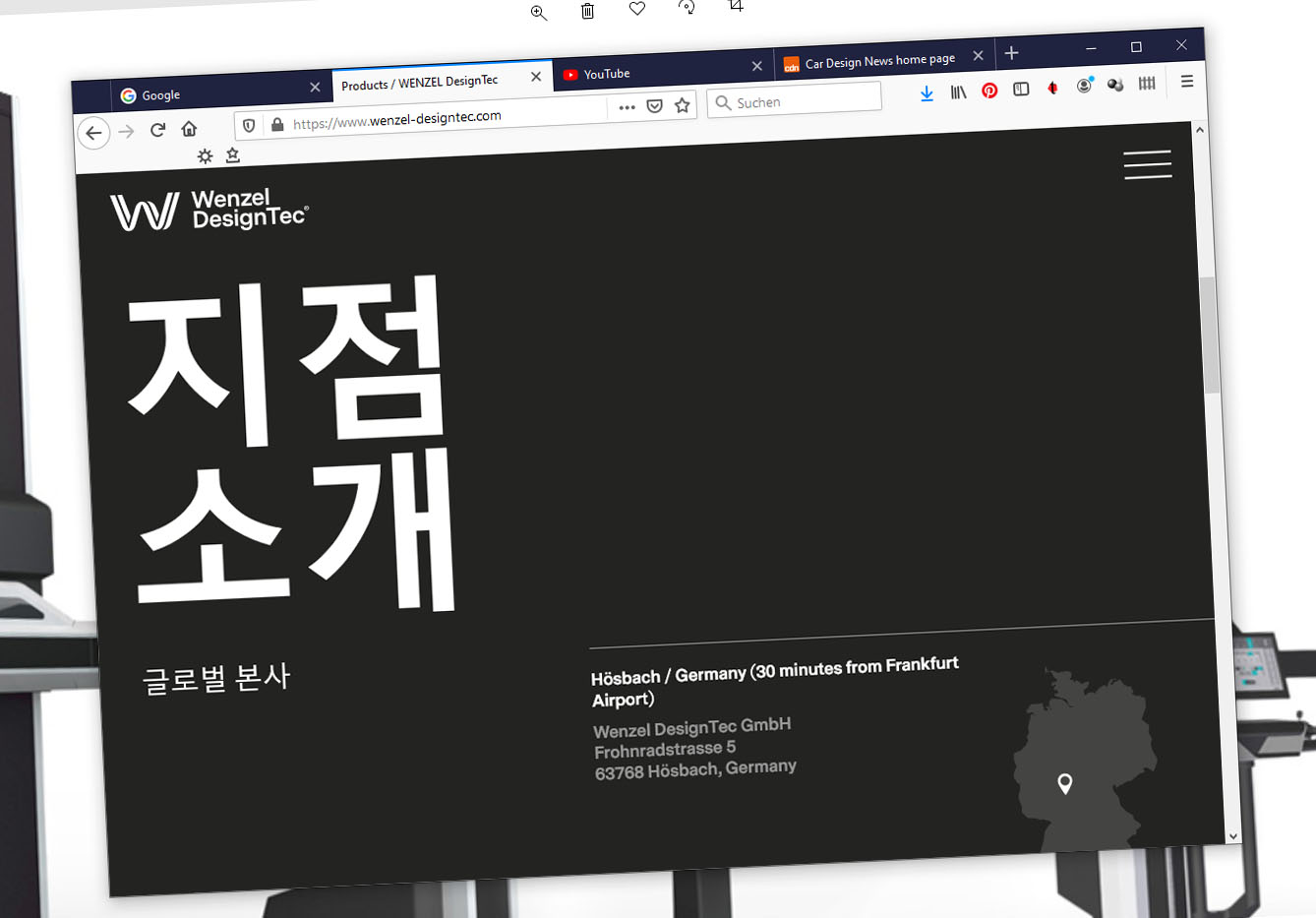 Koreanische Webseite