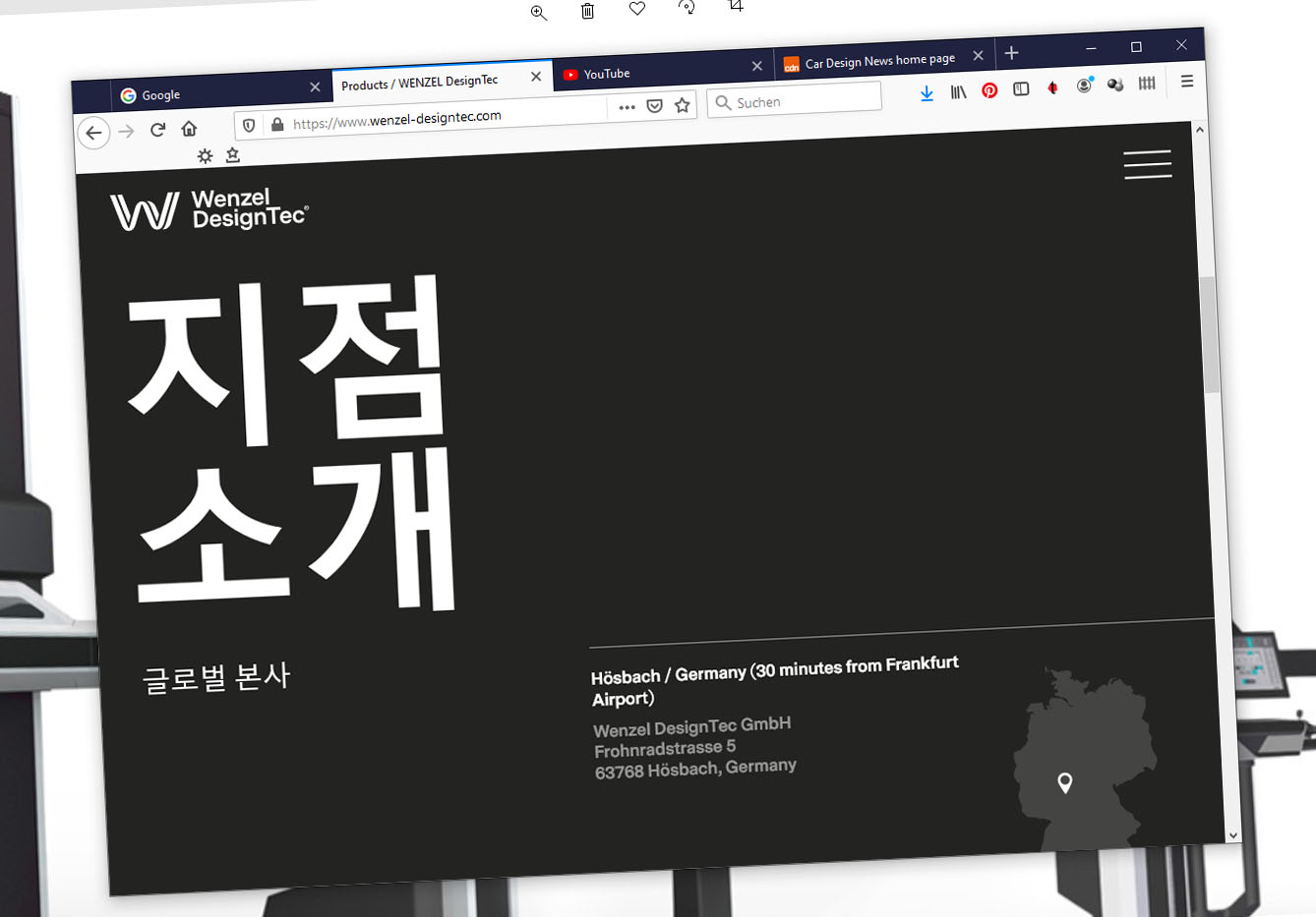 Korean website